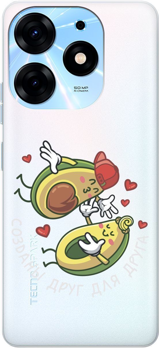 

Чехол на Tecno Spark 10 Pro с 3D принтом "Avo-Love" прозрачный, Прозрачный;желтый, 159564