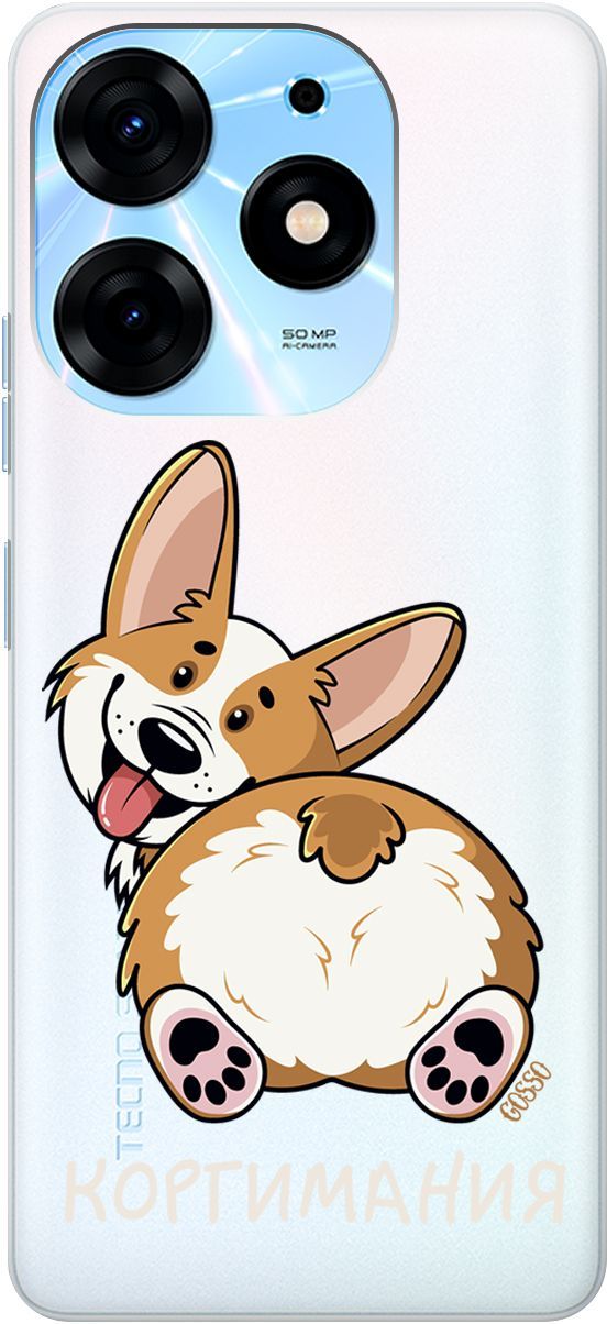 

Чехол на Tecno Spark 10 Pro с 3D принтом "CorgiMania" прозрачный, Прозрачный;бежевый, 159564