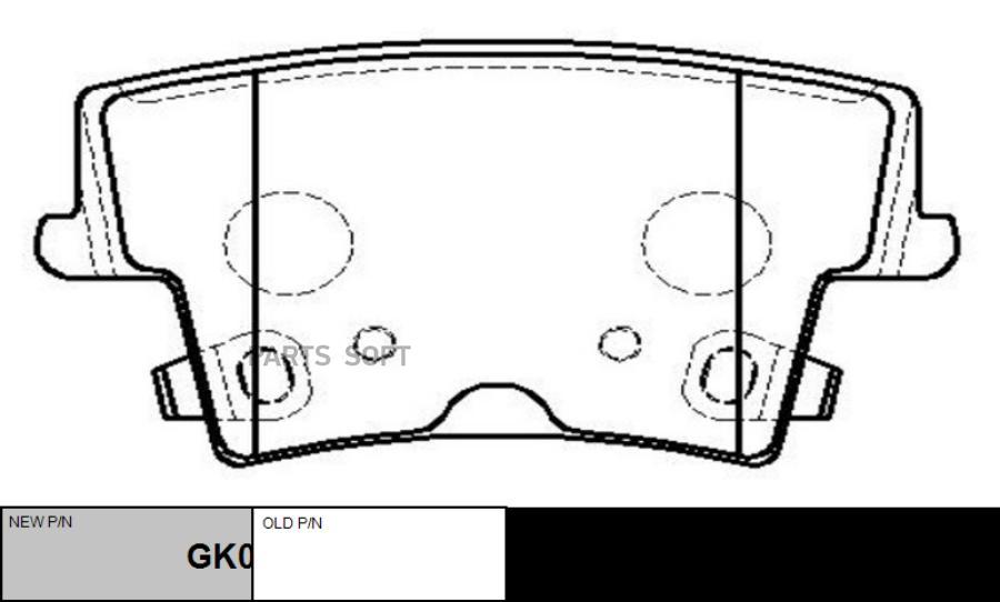 

Тормозные колодки Ctr gk0097