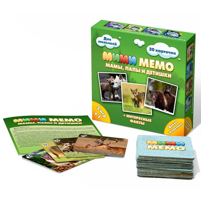 фото Настольная игра ми-ми-мемо. дикие животные нескучные игры