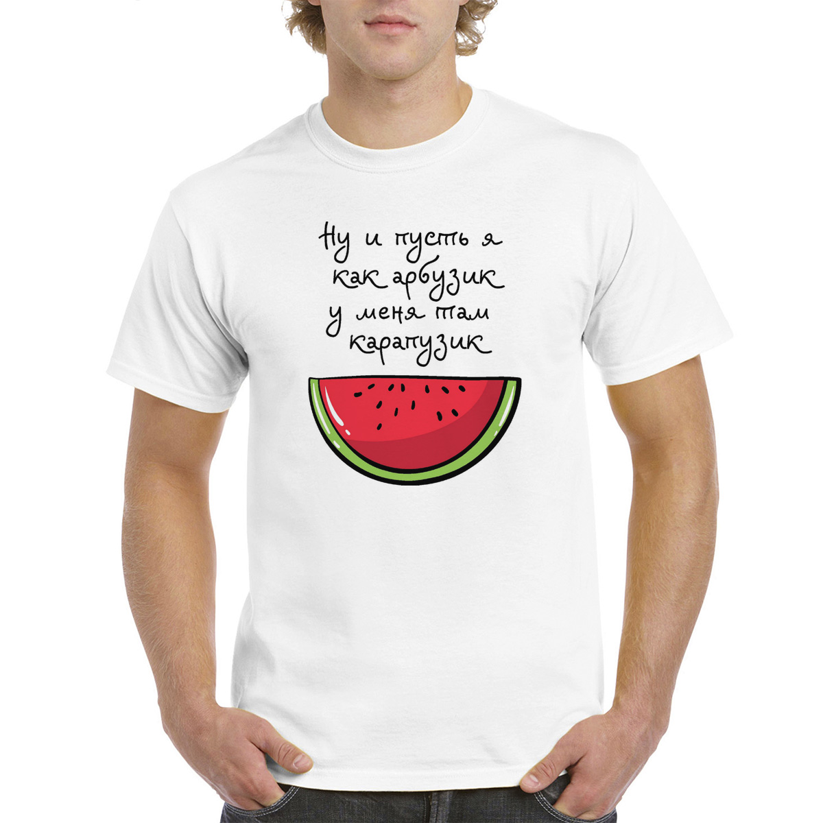 

Футболка женская CoolPodarok M0113497 белая 58 RU, Белый, M0113497