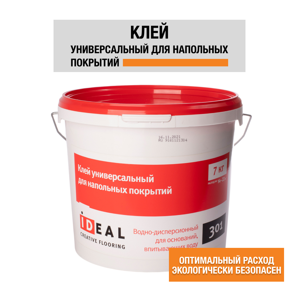 фото Клей для напольного покрытия ideal creative flooring 301