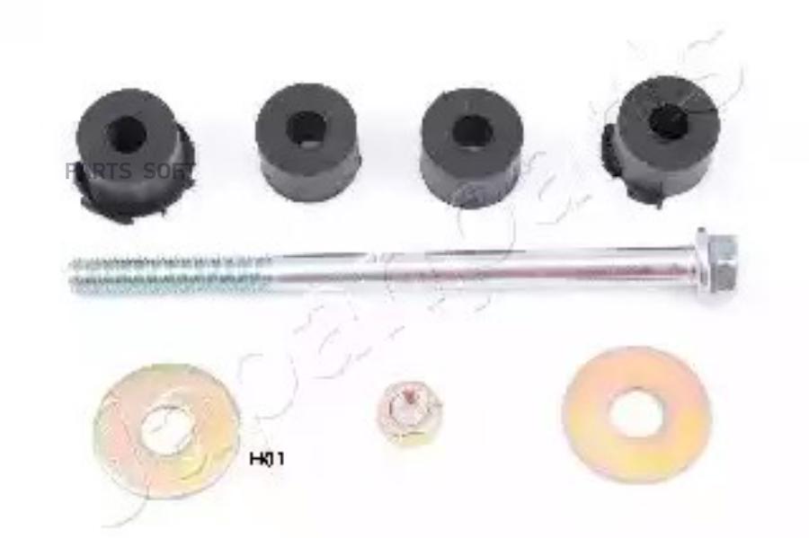 

Тяга стабилизатора Japanparts SIH01