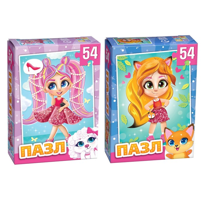 

Набор пазлов «Милые девочки», 2 штуки по 54 элемента, Наборы пазлов 54 элемента Puzzle Time