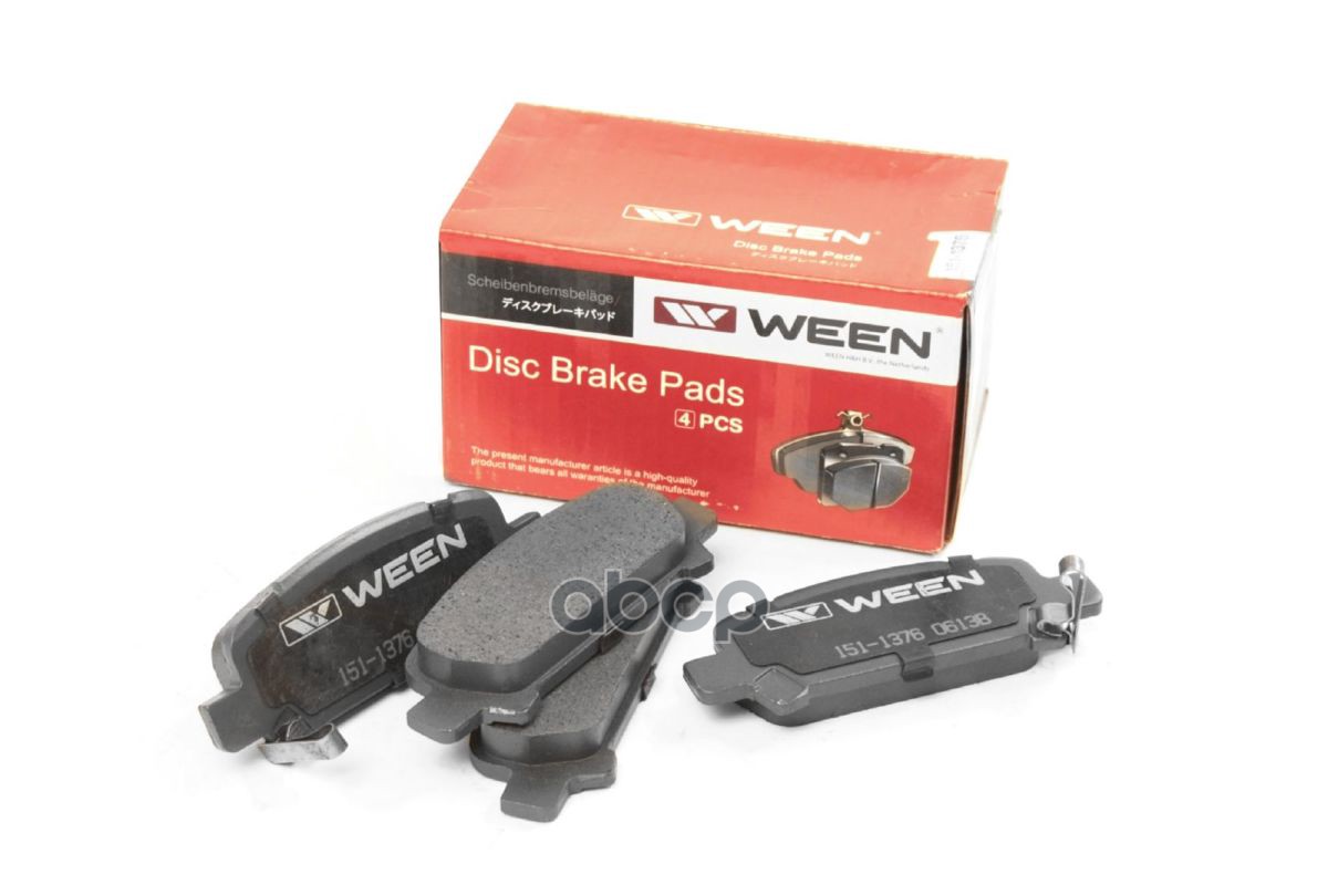 

Тормозные Колодки Дисковые Задние Subaru Forester (Sf), Impreza (Gc, Gf, Gd, Gg), Le Ween