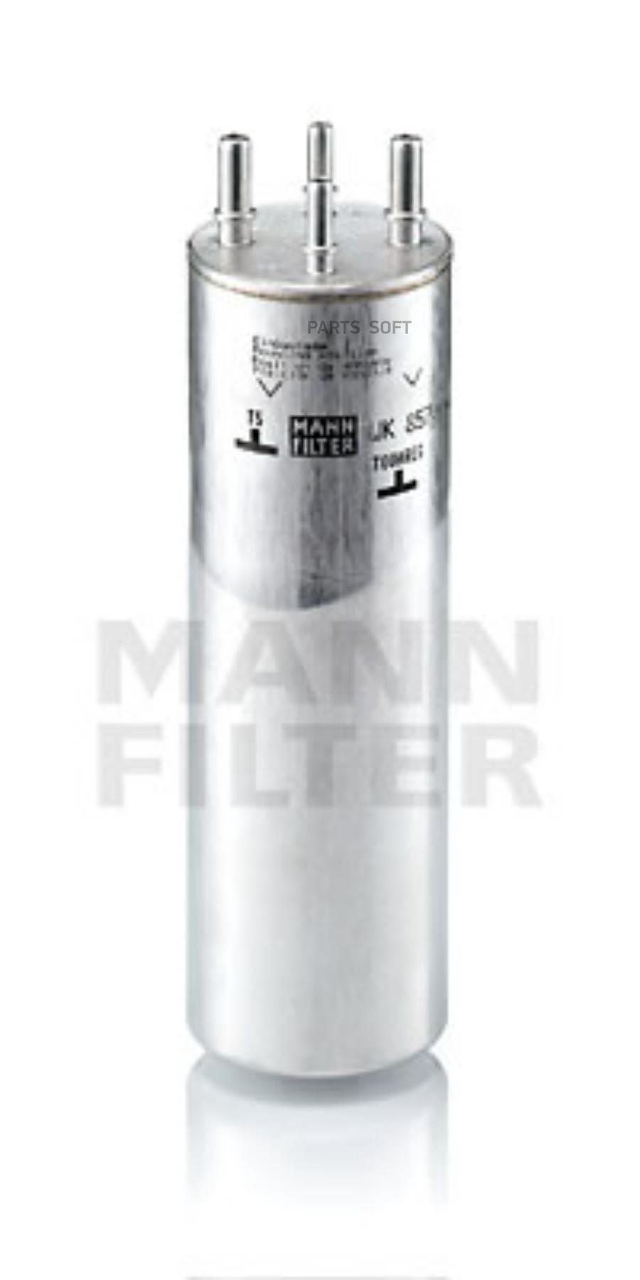 

Фильтр Топл. MANN-FILTER wk8571