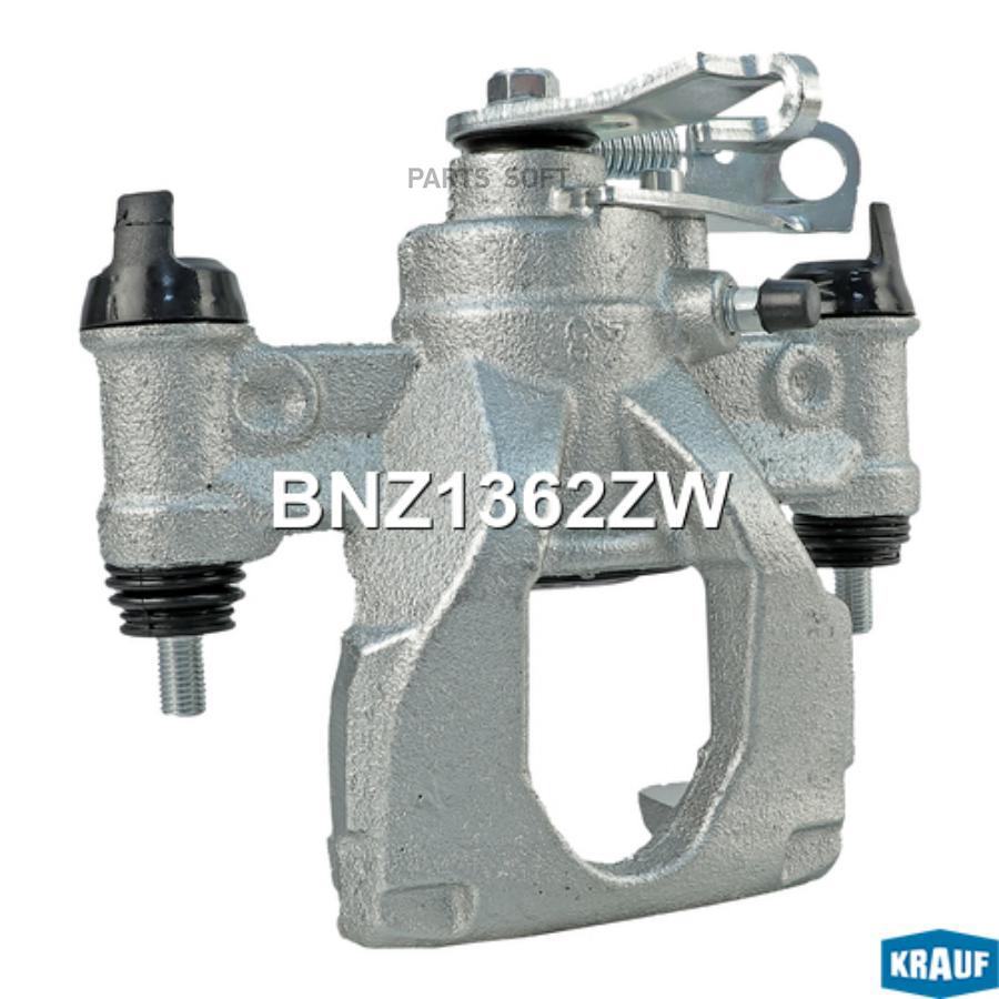 

Тормозной суппорт Krauf BNZ1362ZW
