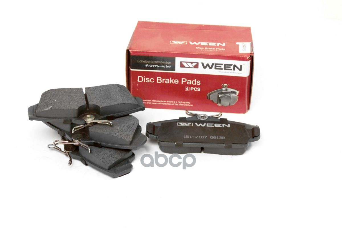 

Тормозные колодки WEEN передние для Nissan Almera Ii N16, Primera P11, Primera 1512167