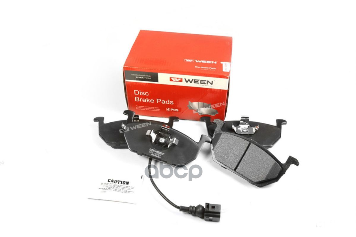 

Тормозные колодки WEEN передние для Skoda Octavia 3/Volkswagen Golf 7/Audi A3 1510049