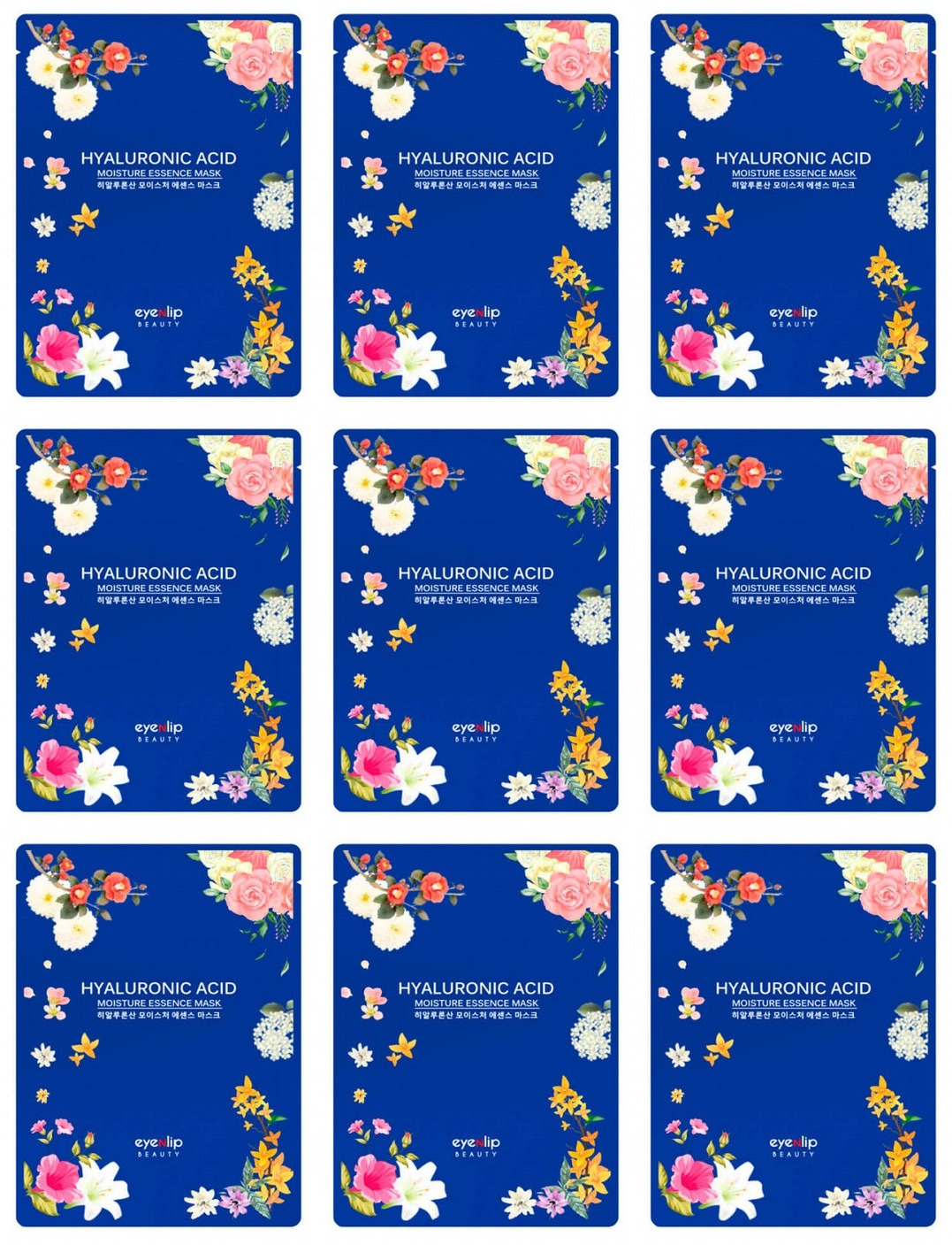 

Маска для лица Eyenlip beauty тканевая HYALURONIC ACID MOISTURE ESSENCE MASK 25мл 9шт
