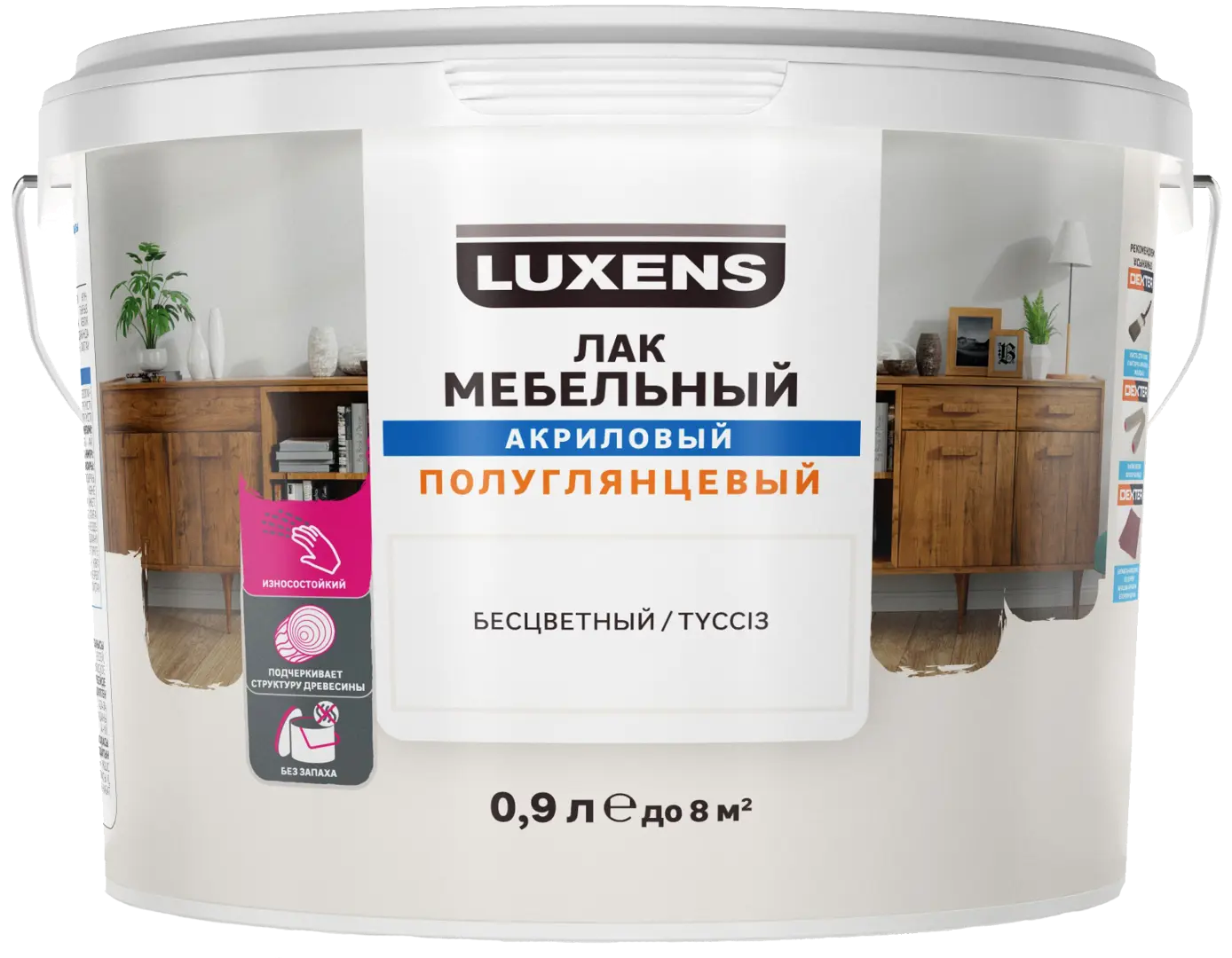 Лак для мебели Luxens акриловый бесцветный полуглянцевый 0.9 л