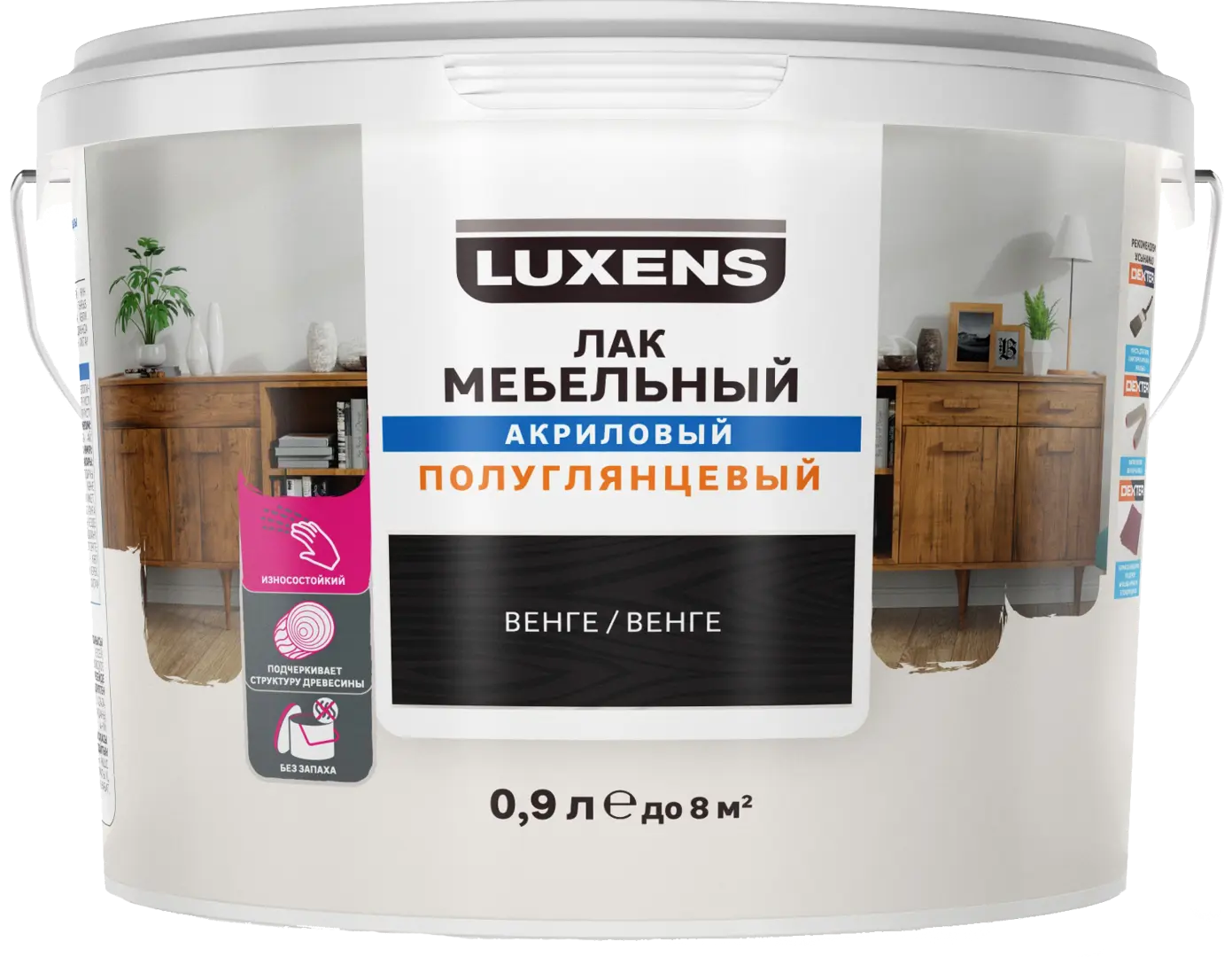 Лак для мебели Luxens акриловый цвет венге полуглянцевый 0.9 л