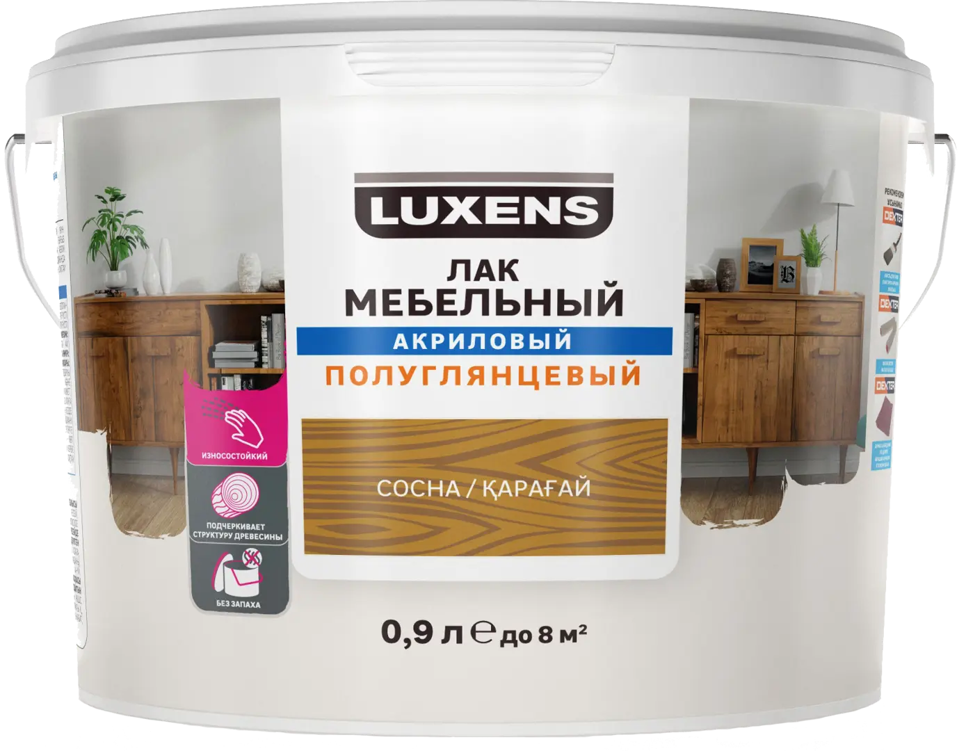 Лак для мебели Luxens акриловый цвет сосна полуглянцевый 0.9 л