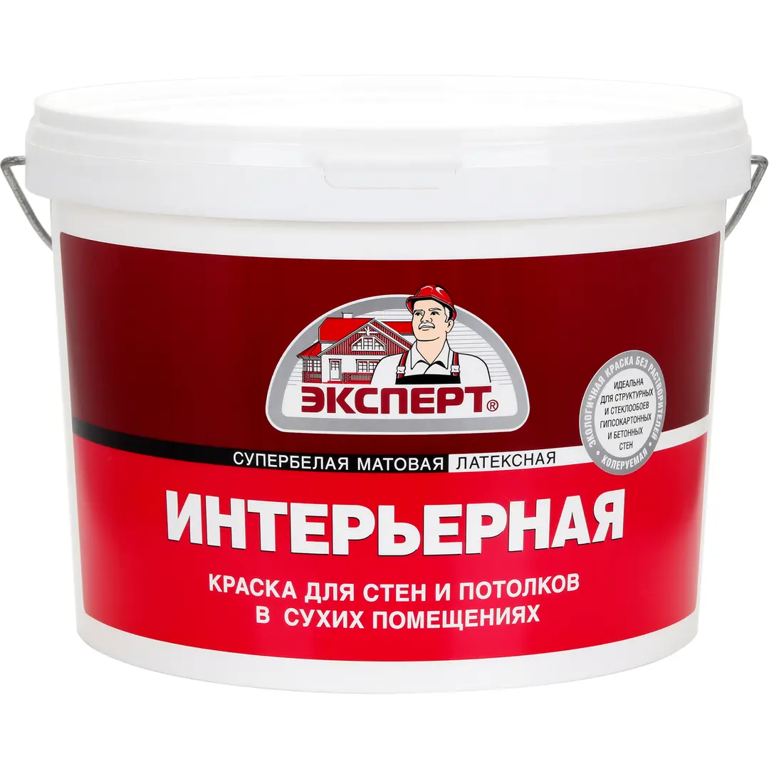 фото Краска для стен и потолков эксперт цвет белый 14 кг expert