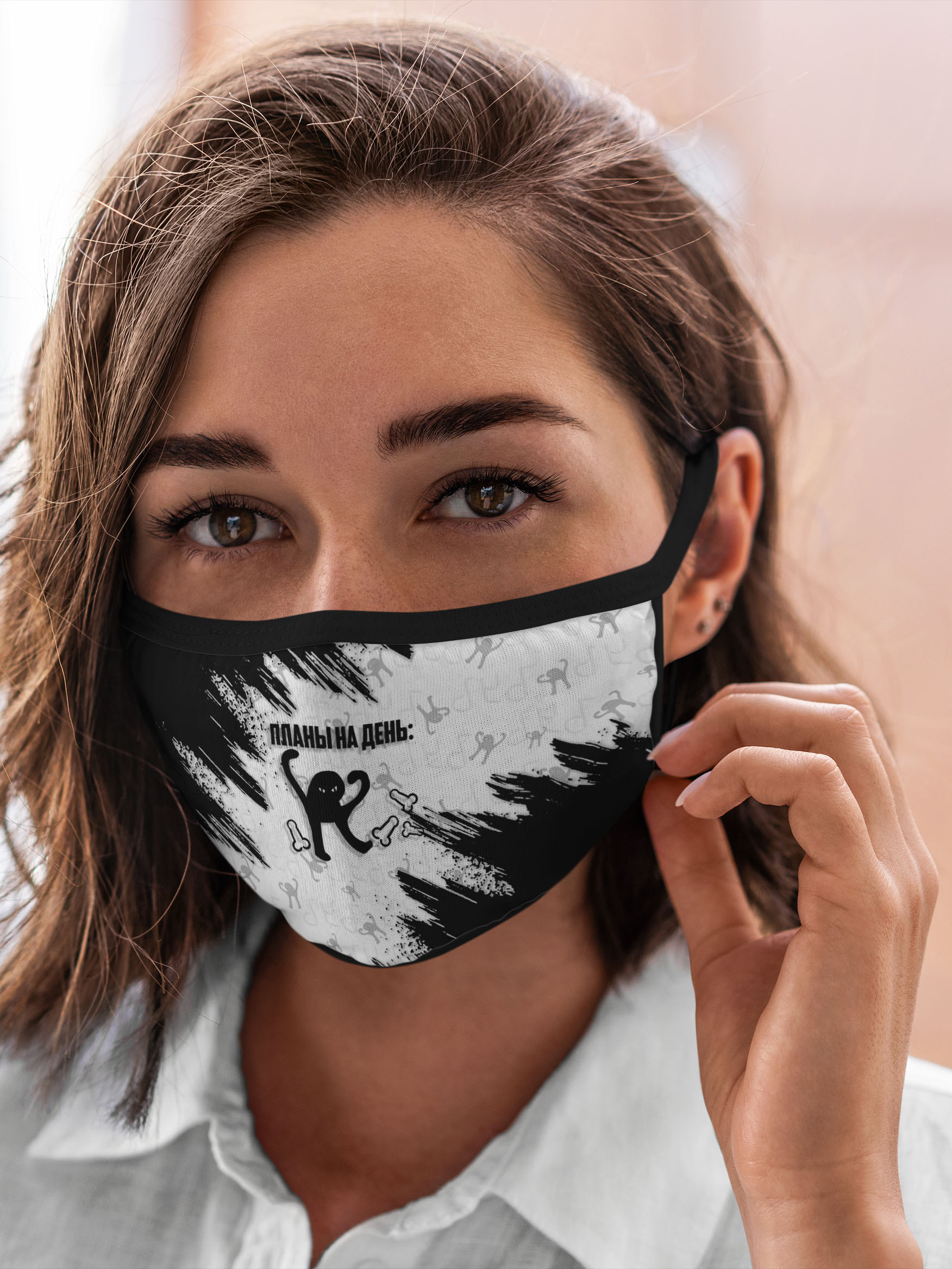 

Многоразовая маска унисекс Burnettie Кот Мем Ъуъ Планы На День, Разноцветный, Кот Мем Ъуъ Планы На День