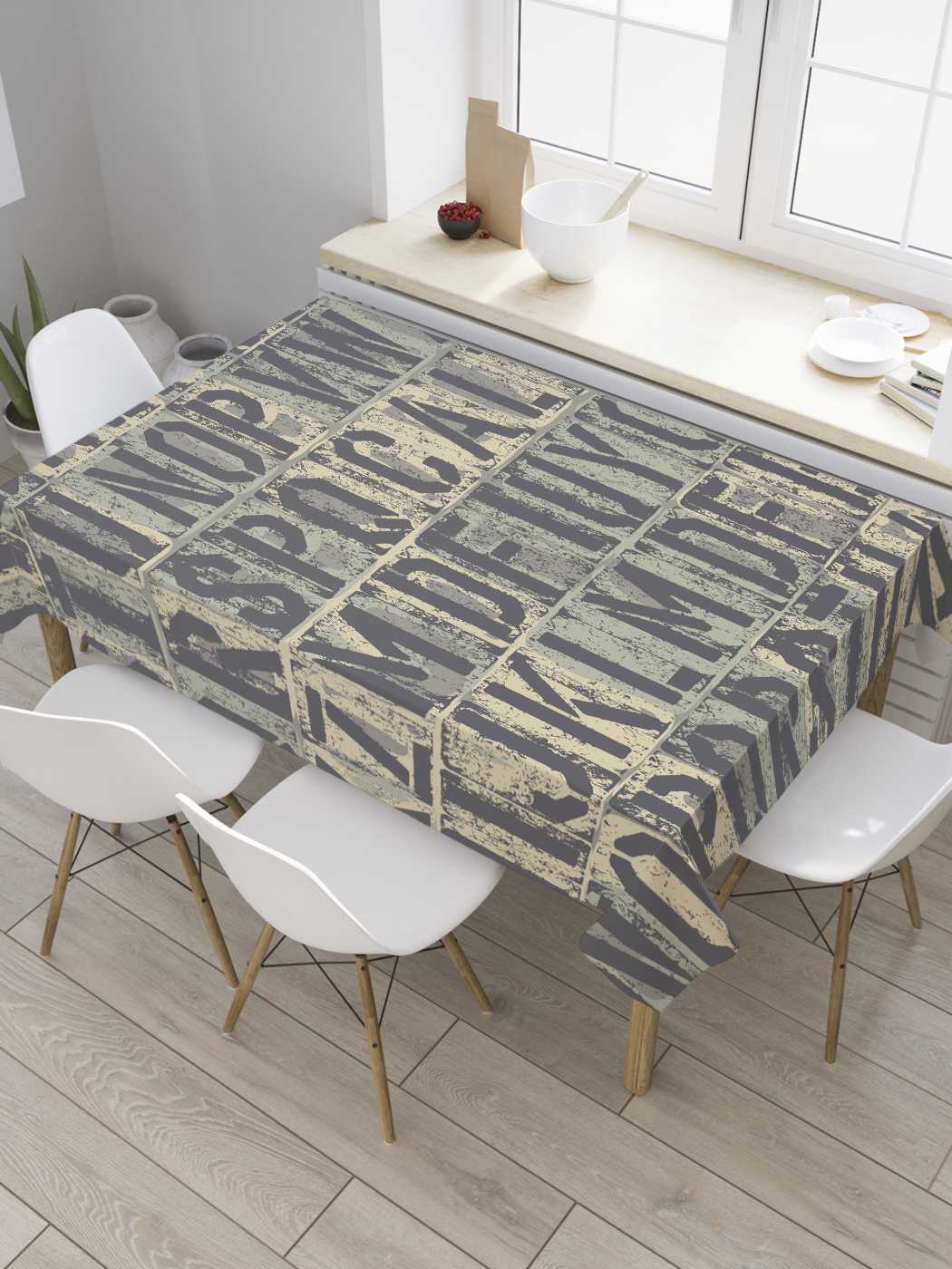 

Скатерть прямоугольная JoyArty "Гравировка алфавита" из оксфорда, 180x145 см, Гравировка алфавита