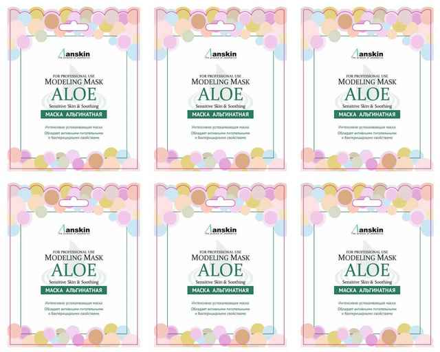 фото Маска альгинатная anskin саше aloe modeling mask 25 гр,6 шт/уп