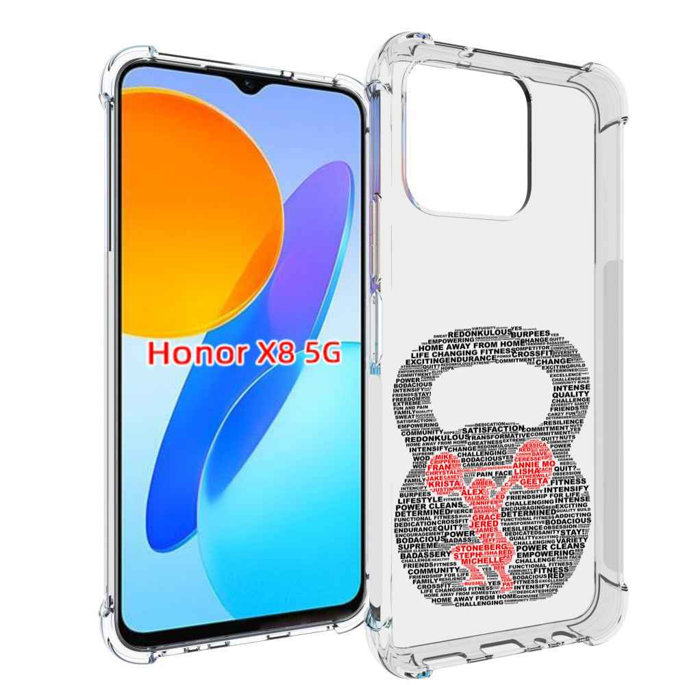 

Чехол MyPads бодибилдинг гиря из слов для Honor X8 5G, Прозрачный, Tocco
