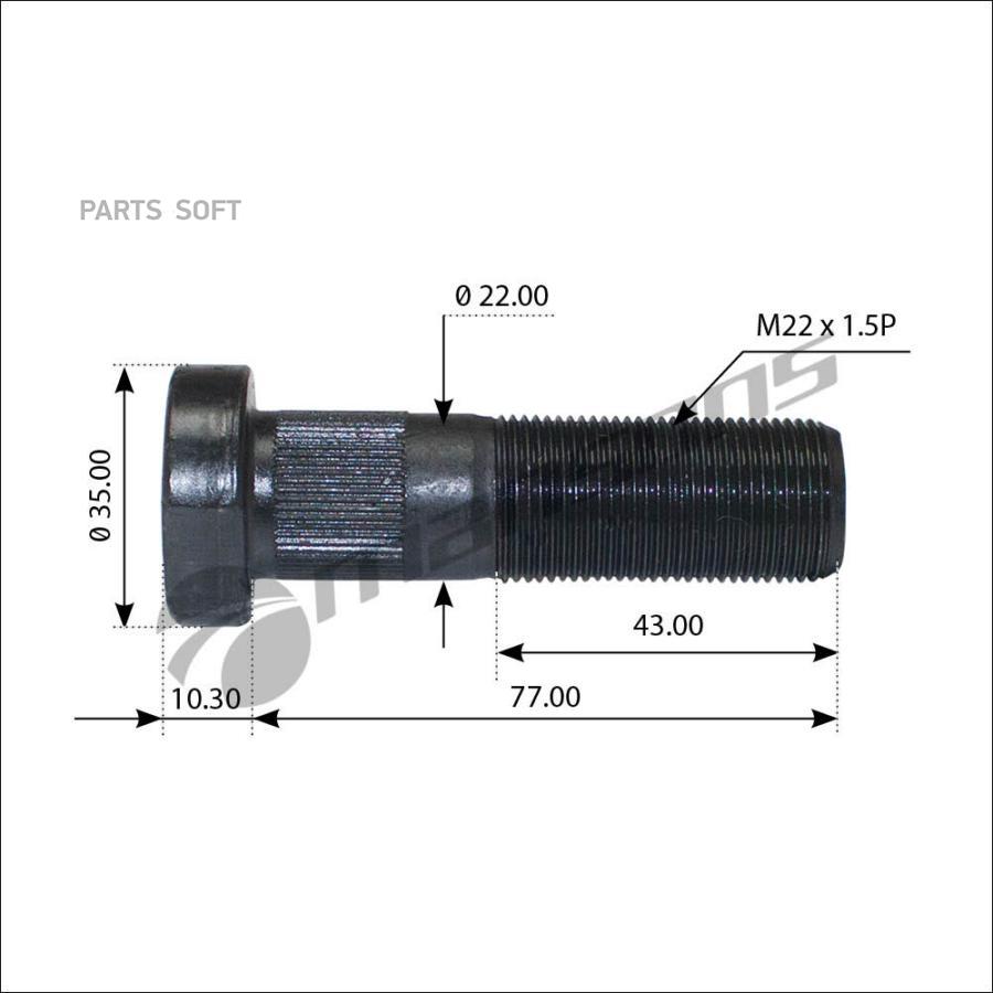 600122_Шпилька Ступицы Колеса М22Х1.5Х78 Sаf MANSONS 600122