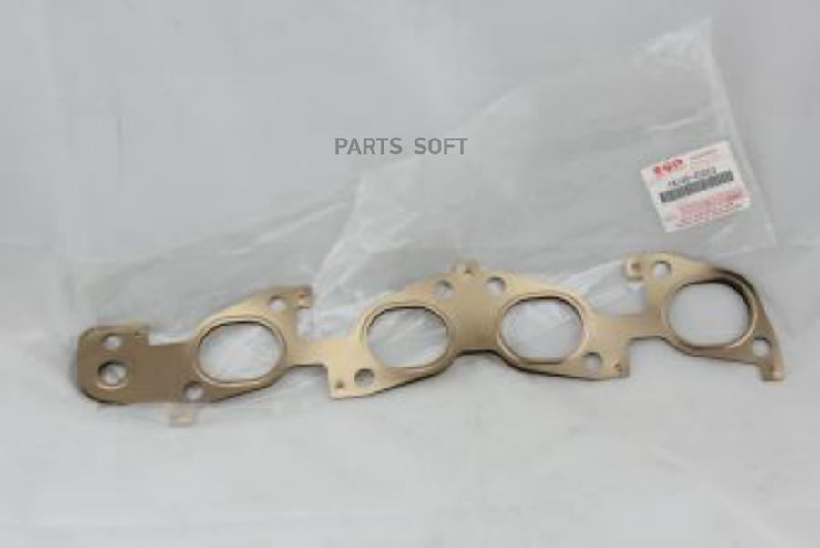 

SUZUKI 14140-65D02 ПРОКЛАДКА КОЛЛЕКТОРА OUTLET