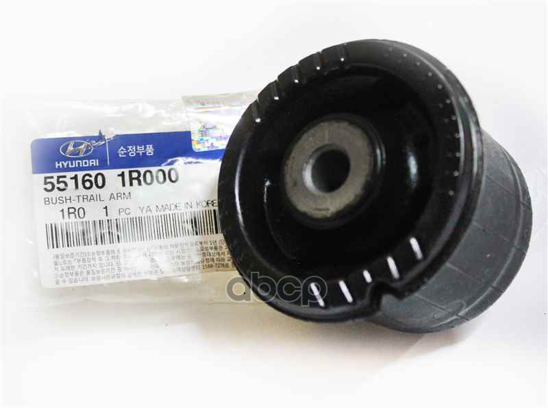 

Сайлентблок задней балки HYUNDAI/KIA 55160-1R000, 551601R000