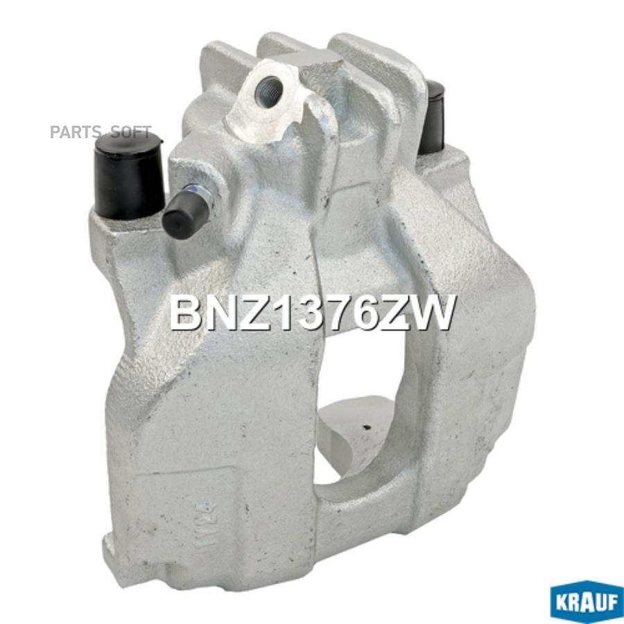 

Тормозной суппорт Krauf BNZ1376ZW