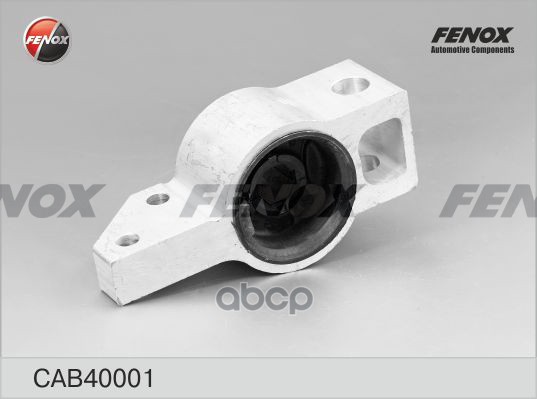 

Сайлентблок Audi A3 03-, Skoda Octavia 04-, Superb 08-, Yeti 09-, Vw Caddy 04-10, Eos 06-,