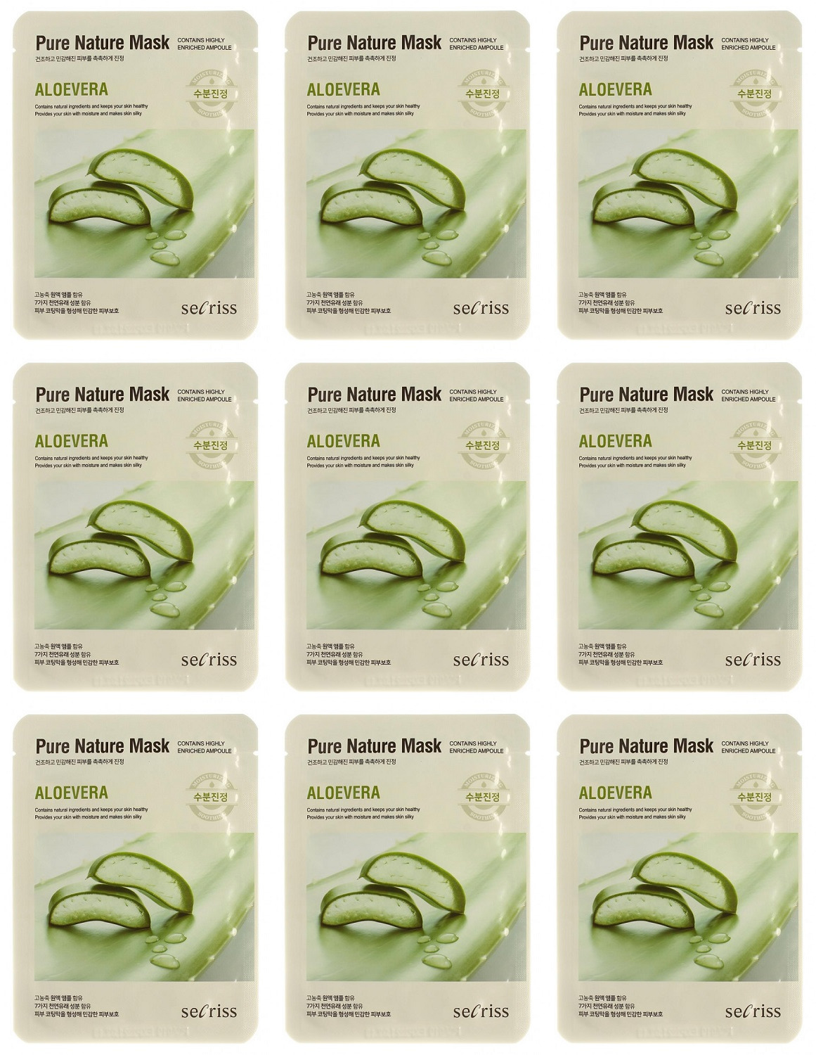 

Маска для лица Anskin тканевая Secriss Pure Nature Mask Pack Aloevera 25мл 9шт