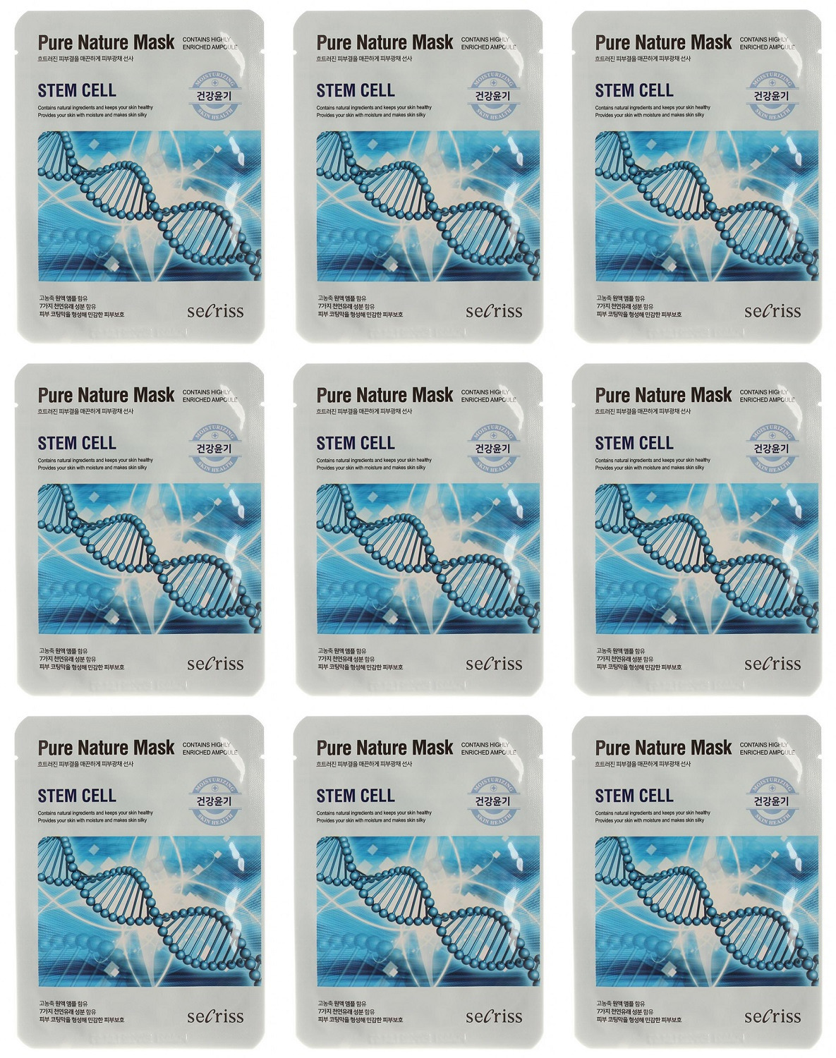 

Маска для лица Anskin тканевая Secriss Pure Nature Mask Pack Stem cell 25мл 9шт