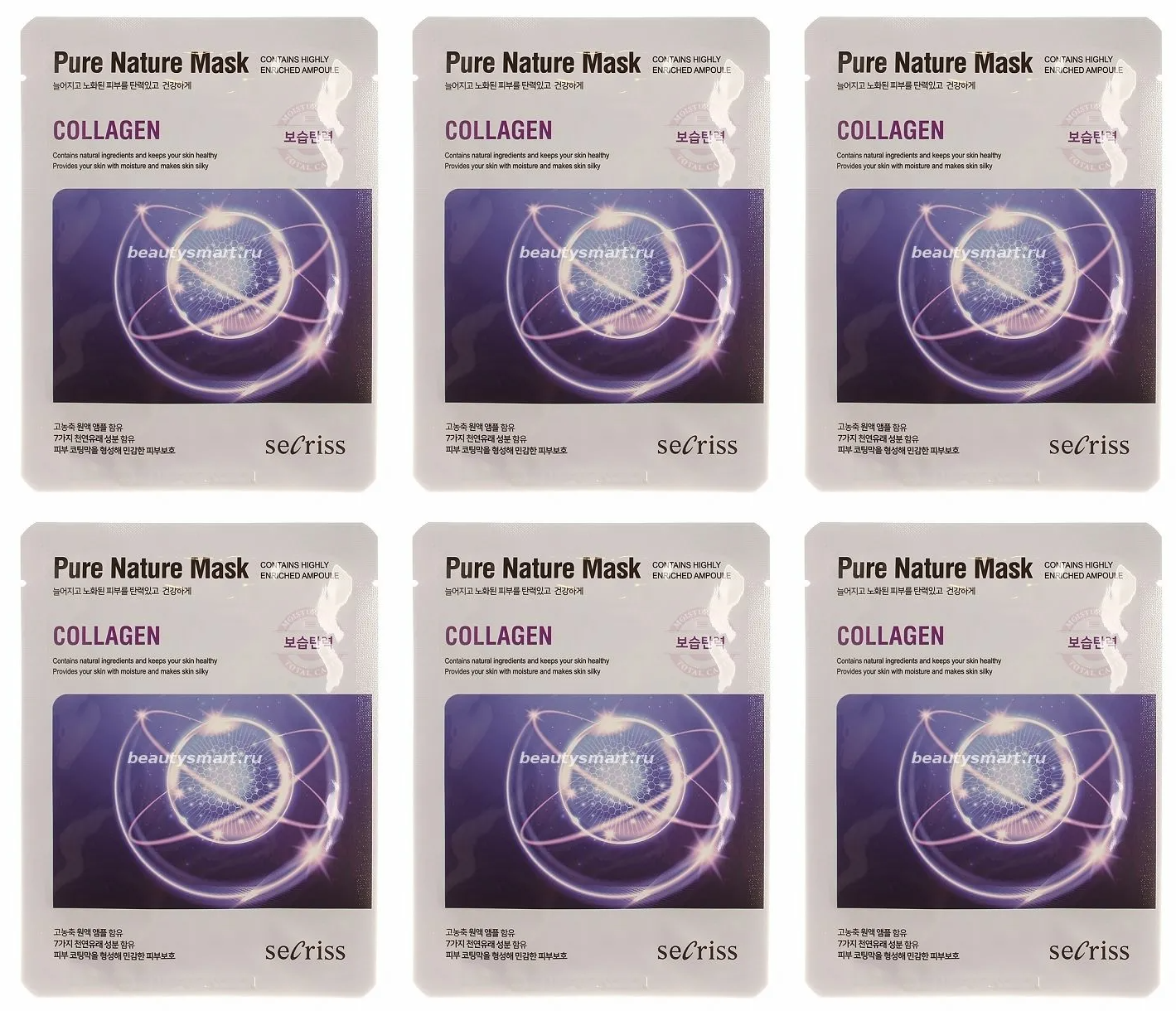 

Маска Anskin на тканевой основе Secriss Pure Nature Mask Pack- Collagen 25мл,6 шт/уп
