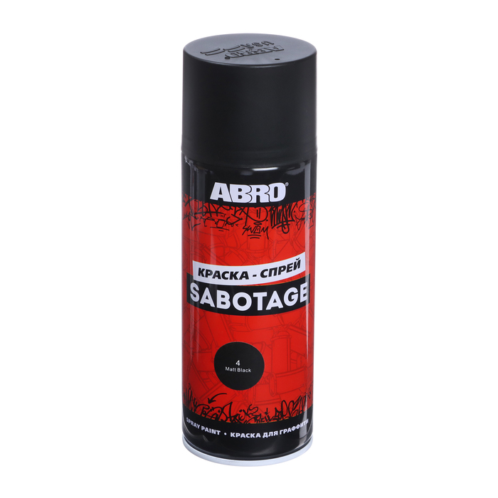 

Краска-спрей Abro SABOTAGE 4 чёрный матовый, 226 г/272 мл SPG-004, Черный