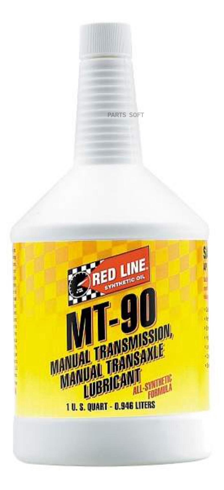 

Трансмиссионное масло RED LINE 50304 75w90 0.946 л