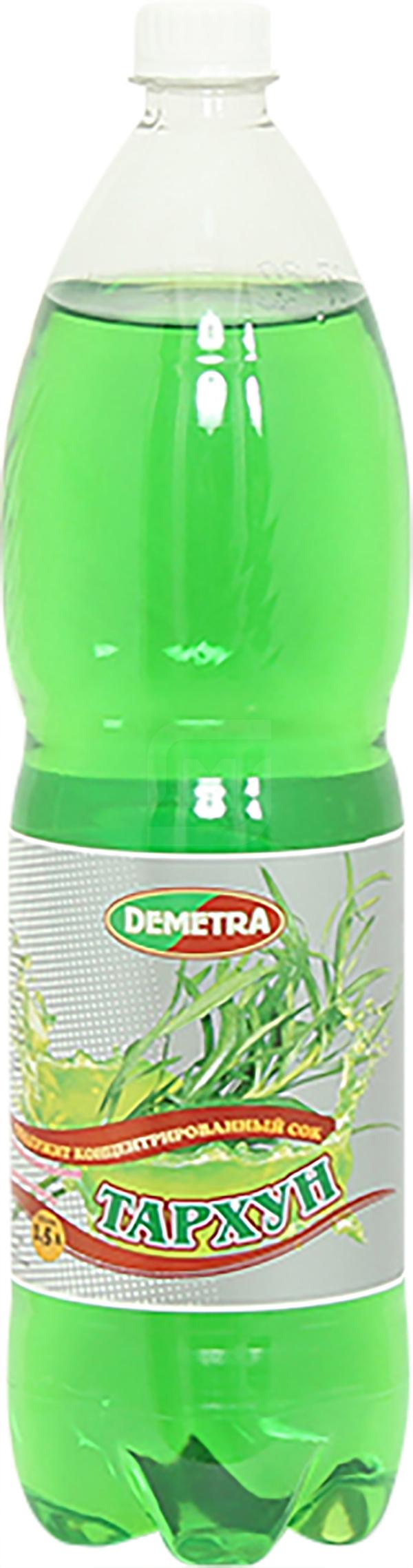 

Газированный напиток Demetra тархун сильногазированный 1,5 л