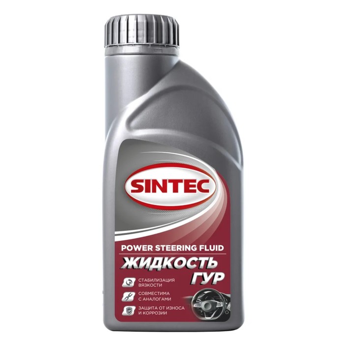 Жидкость гидроусилителя руля Sintec, 840700, 500 мл