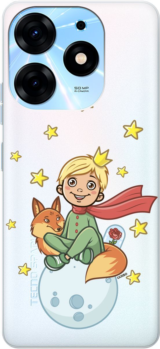 

Чехол на Tecno Spark 10 Pro с 3D принтом "Little Prince" прозрачный, Прозрачный;бежевый, 159565