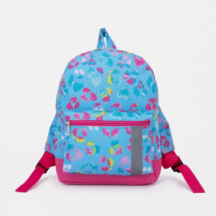 Рюкзак ЗФТС на молнии, наружный карман, светоотражающая полоса, голубой рюкзак зфтс на молнии наружный карман светоотражающая полоса розовый