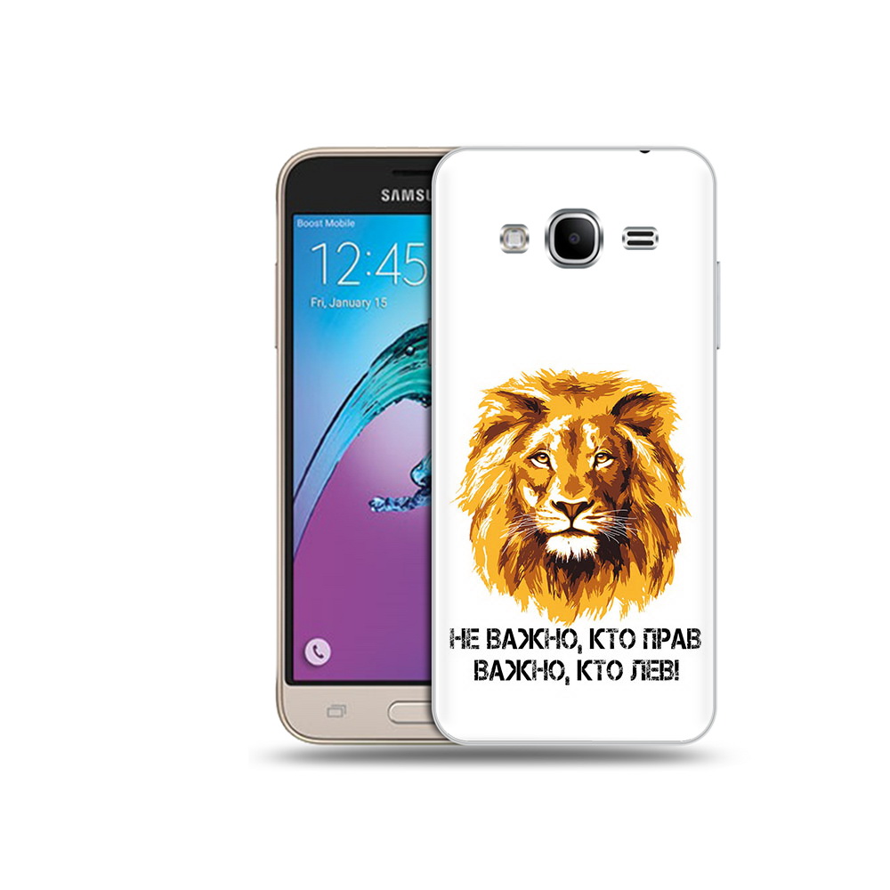 

Чехол MyPads Tocco для Samsung Galaxy J3 (2016) мудрый лев (PT29089.580.486), Прозрачный, Tocco