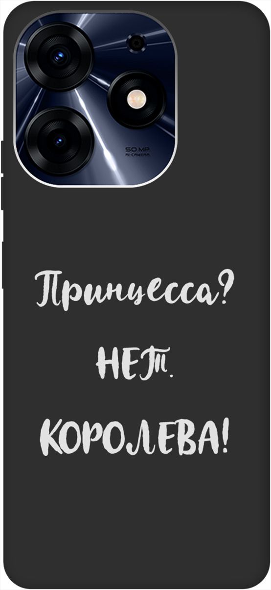 

Чехол на Tecno Spark 10 Pro с 3D принтом "Princes W" черный, Черный;серый, 159566