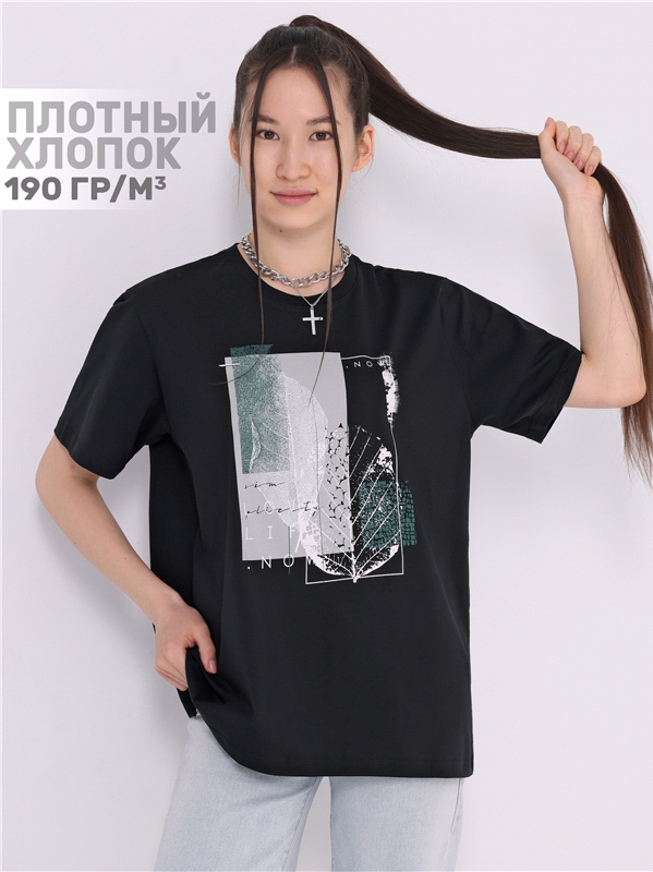 

Футболка женская Апрель ф517006010Р1 черная 88/164, Черный, ф517006010Р1