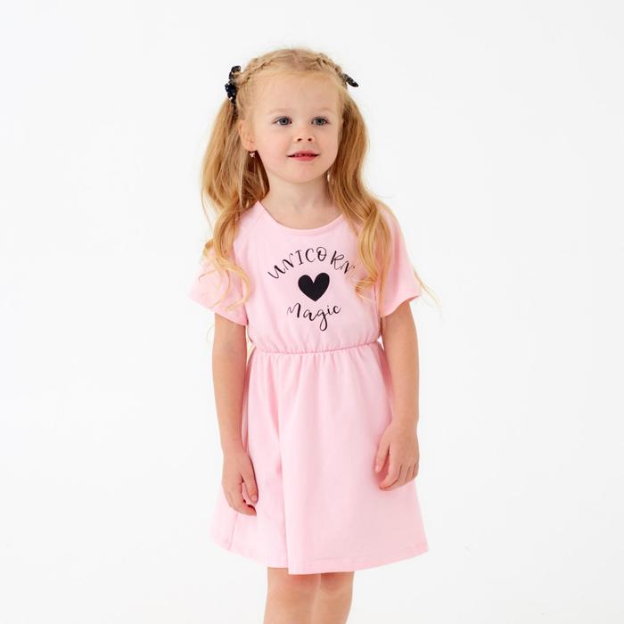 

Платье детское KAFTAN Unicorn р.28 (86-92), Розовый, Unicorn
