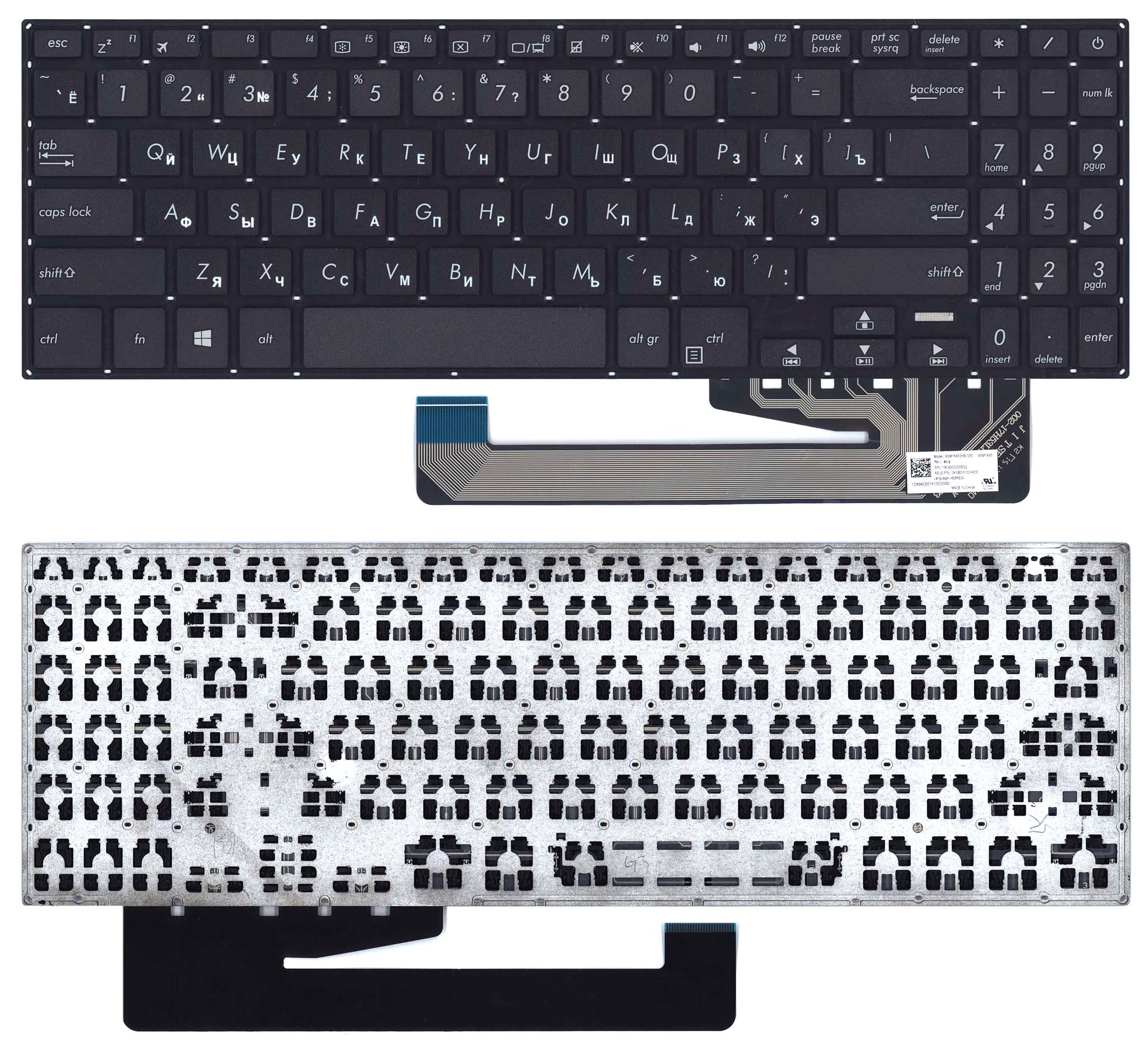 

Клавиатура для ноутбука Asus YX560 черная