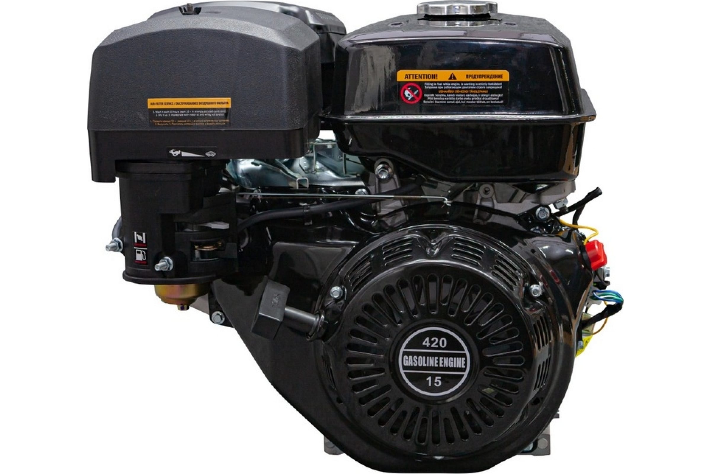 

Dinking Двигатель DK190F-S 15лс, зимний, ручной стартер, катушка, датчик масла