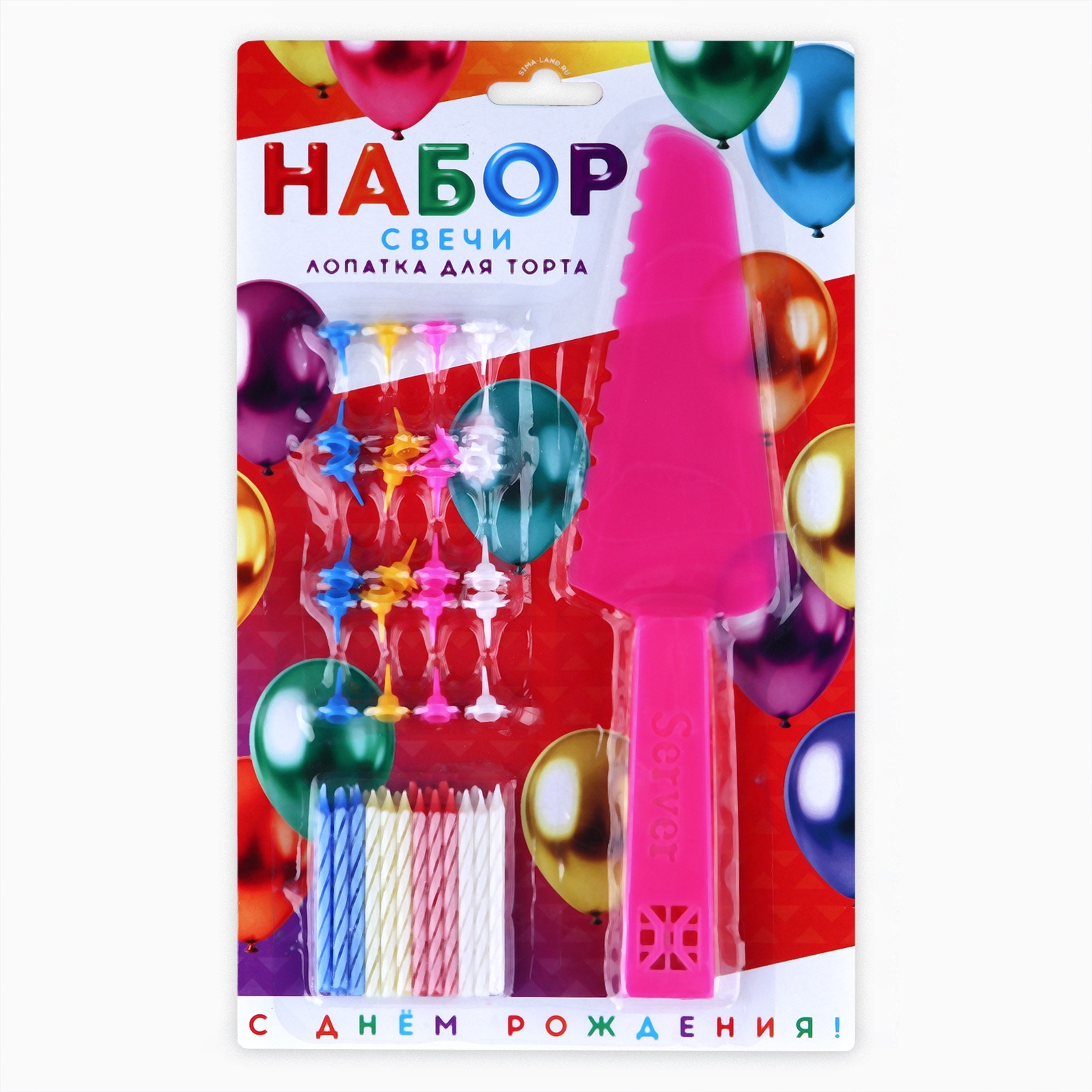

Набор свечей с лопаткой для торта Страна Карнавалия С Днём Рождения, 17 х 27,7 см, Разноцветный, Набор свечей с лопаткой для торта