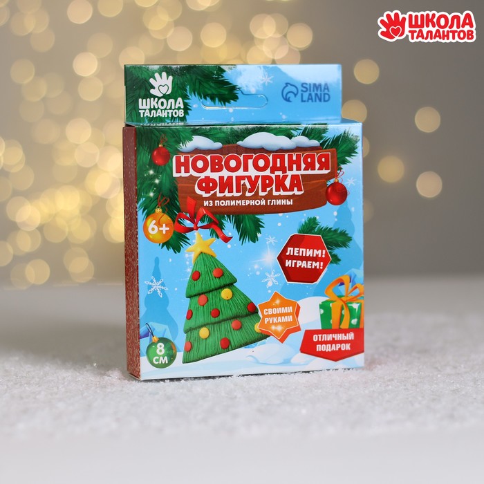 

Новогодняя подвеска из полимерной глины «Ёлочка»