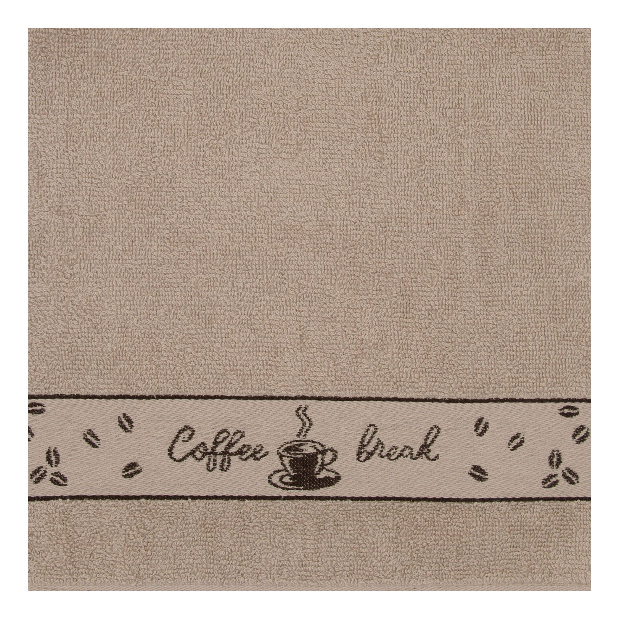 

Полотенце Belezza Coffee Break 30 х 60 см бежевое