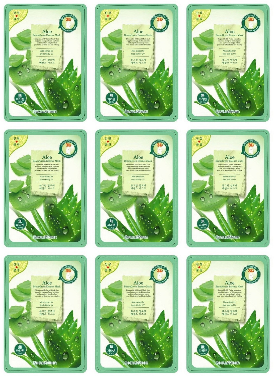 

Маска на тканевой основе для лица Beauugreen Aloe 3D Essence Mask 23г 9шт