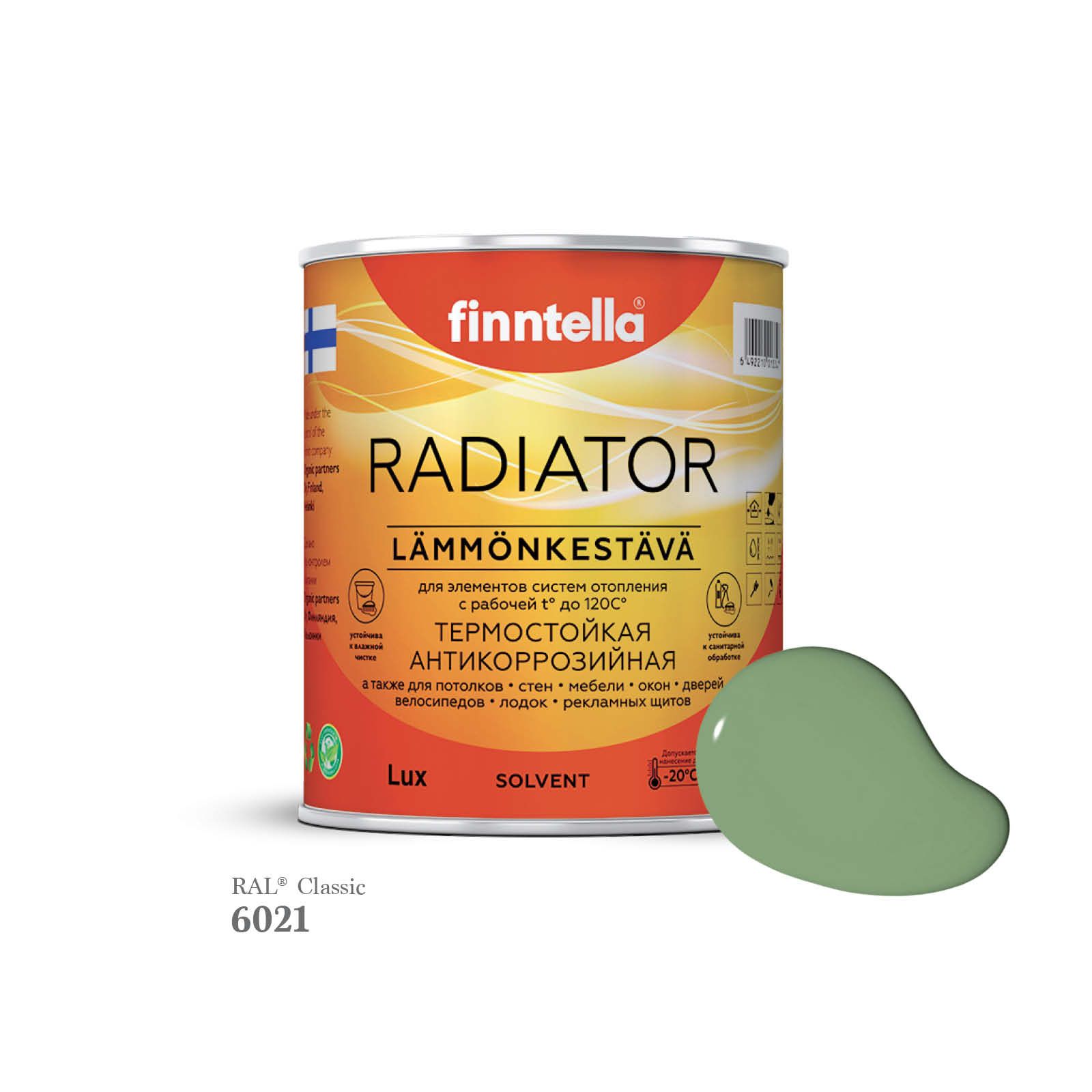 

Краска для радиаторов быстросохнущая финская эмаль FINNTELLA RADIATOR, цвет RAL6021 , 0,9л, Зеленый, RADIATOR RAL