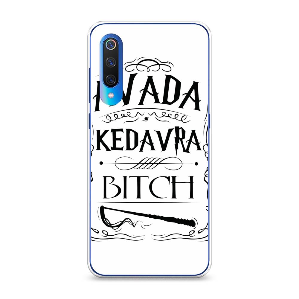 

Чехол на Xiaomi Mi 9 "Avada kedavra bitch", Белый;серый;черный, 34850-6