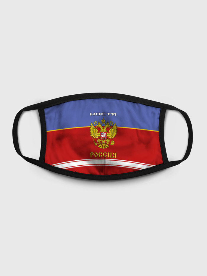 

Многоразовая маска унисекс Burnettie Хоккеист Костя, Разноцветный, Хоккеист Костя