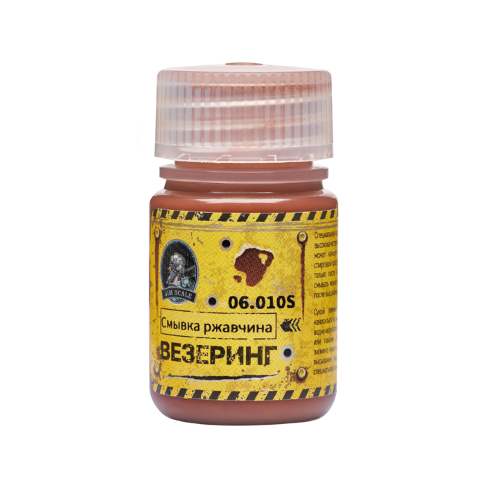 Смывка Jim Scale ржавчина, 30 мл 06.010S